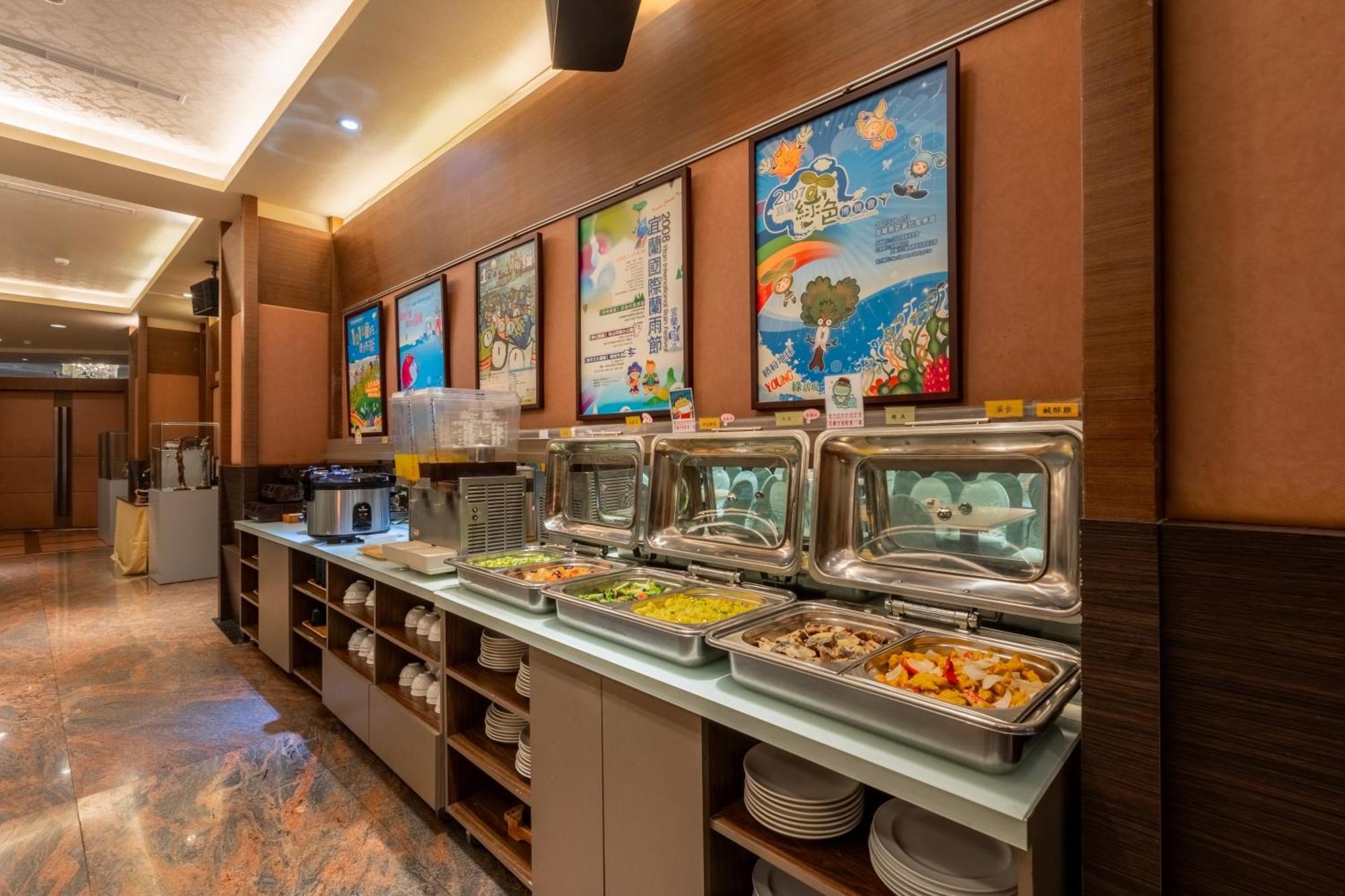 Fu Hsiang Hotel Yilan Екстер'єр фото