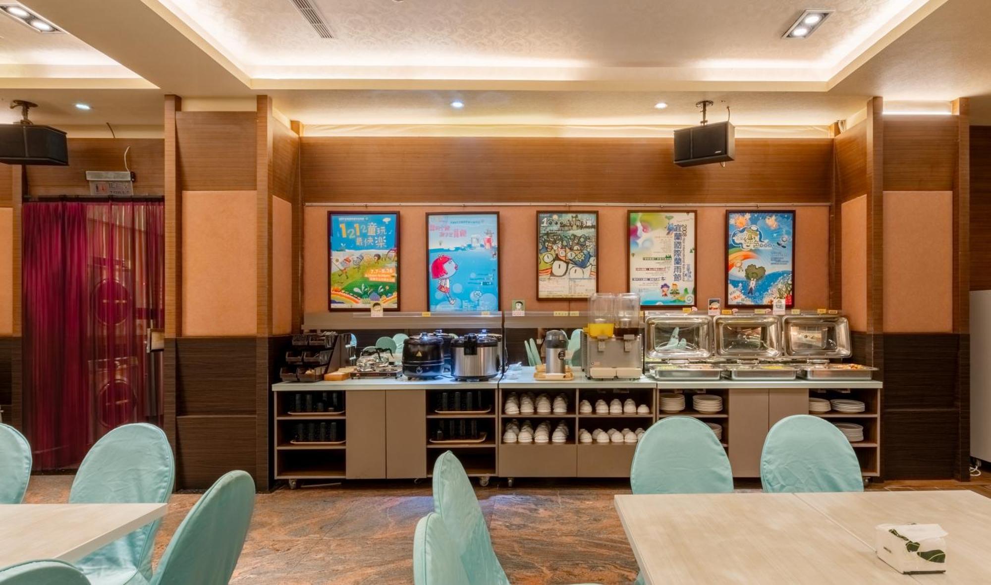 Fu Hsiang Hotel Yilan Екстер'єр фото